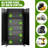 73''h Garage Storage Cabinet With Wheels,steel Cabinets With 2 Doors And 4 Adjustable Shelves For Home Office,assembly Required,-2039170436