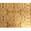 Arak Wool Oriental Area Rug