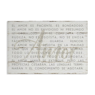 Amor es Paciente y Bondadoso Canvas Wall Art by Jennifer Pugh