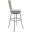 Crème - siège beige de 34 po-1398395255-1398395256