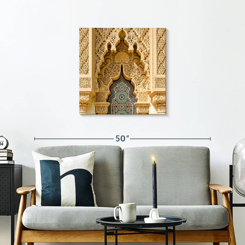 Arches marocaines Nicci, H 24 po x l 24 po