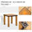 3 Pieces Patio Bistro Set