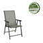 Fauteuil pliante pour dîner de patio Siglinde