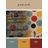 Groovy Wiggle Rug-2035025706