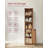 Norwin Linen Cabinet