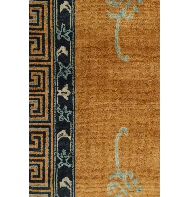 Handmade Wool Area Rug