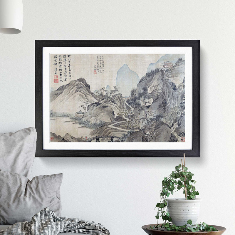 Landscape Vol.6 by Tang Yin - Picture Frame Painting Print, 27cm H x 36cm W x 2cm D, Black Framed