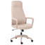 Executive Chair