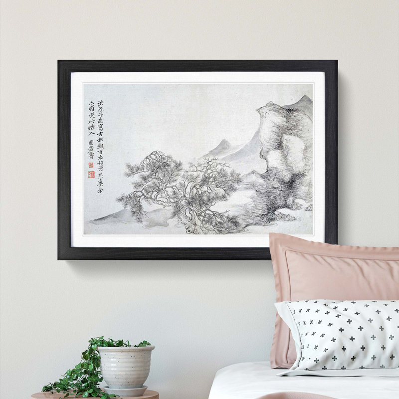 Landscape Vol.6 by Yun Shouping - Picture Frame Drawing Print, Black Framed, 27cm H x 36cm W x 2cm D
