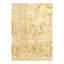 Fine Hand Knotted square Fragment Oushak Design  2' X 2'
