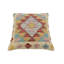 Oreiller rustique en kilim tissé à la main Caballer - 17 po x 18 po Rustic-283029666-283029732