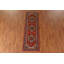 Tapis de couloir indien à motif géométrique 3x8