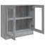 Avriel 2 -Door 1 -Shelf-2048484730