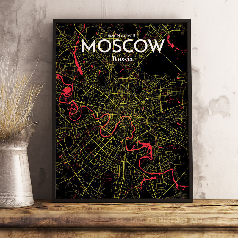 Moscow City Map - No Frame Print, 91.4 cm H x 61 cm W x 0.1 cm D