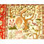 Bernarr Area Rug