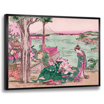 " Japanese Courtesan " by Katsushika Hokusai