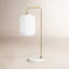 Lampe de table Adale