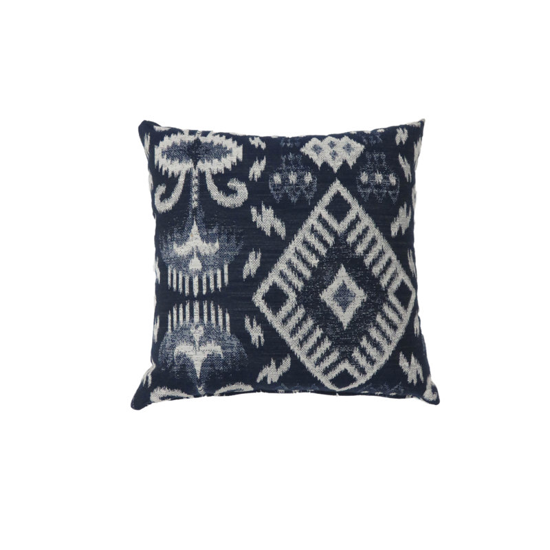 Housse et insert de coussin carré Ikat, H 22 po x l 22 po, Polyester, Ikat mauve