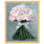 «Pink Pastel Rose Floral Bouquet», cadre flottant, impression sur papier
