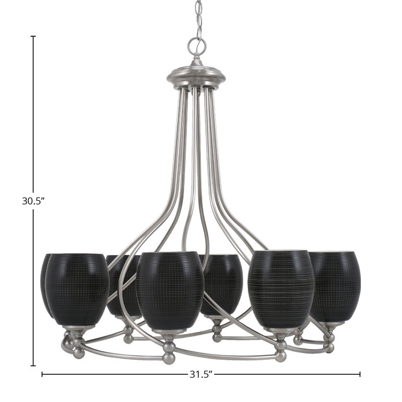 Sadea 8 Light Uplight Chandelier Shown With 5" Glass, Clear, Brushed Nickel
