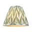 Higgledy 51.5 Table Lamp
