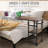 Console Sofa Table