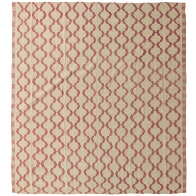 Tapis carré ivoire Ousley