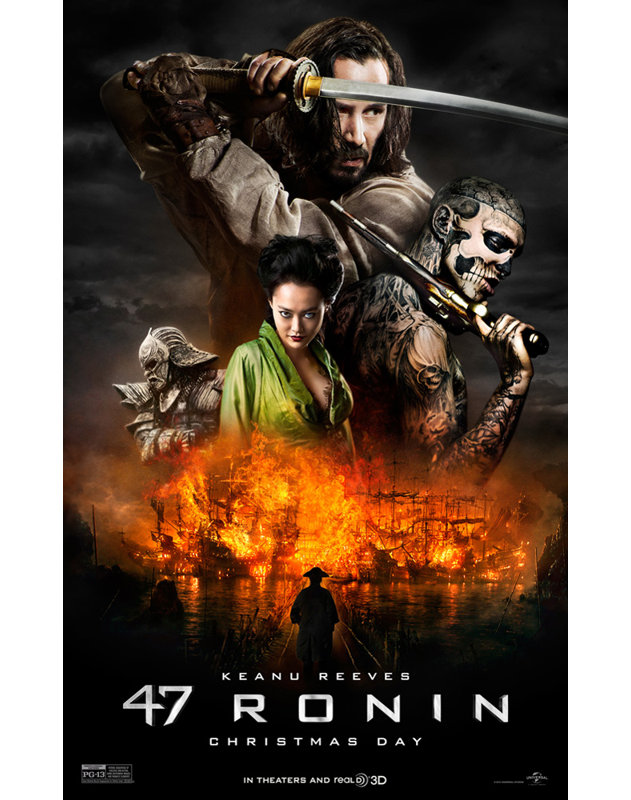 47 Ronin, H 24 po x l 15 po