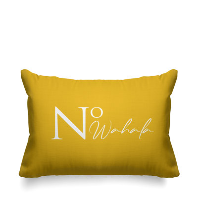 Housse et insert de coussin rectangulaire Aspire No Wahala