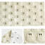 Soft Faux Fur Beige Ghost Halloween Table Runner 33x153 cm | Seasonal Plush Fall Kitchen Dining Table Decoration for Home Party Decor-135301703