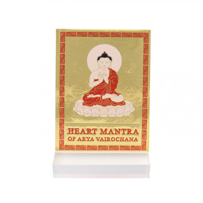 Religious & Spiritual Box Signs & Plaques