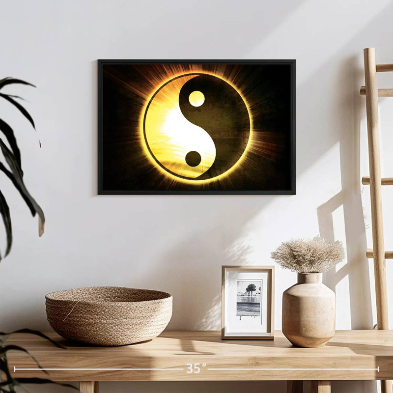 Kerrick Golden Glow Yin Yang, H 13 po x l 19 po