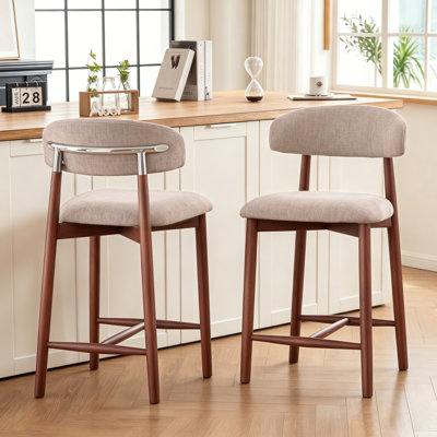 Bar Stool