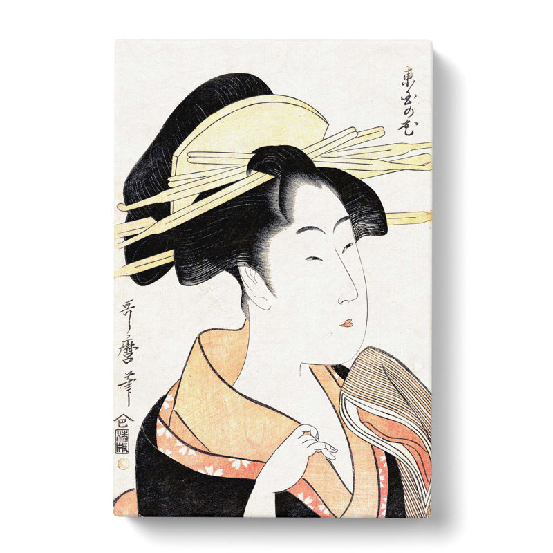 Azumaya No Hana by Kitagawa Utamaro - Wrapped Canvas Painting, 50cm H x 35cm W x 3cm D