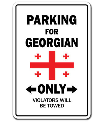 Enseigne de stationnement pour Georgian Only