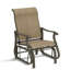 Outdoor Glider Chair