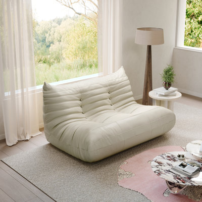 Fauteuil à billes Casto Lazy