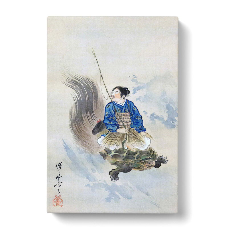 Riding A Tortoise by Kawanabe Kyosai - Wrapped Canvas, 50cm H x 35cm W x 3cm D