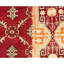 Turkish One-of-a-Kind 7'3" X 8'6" Area Rug