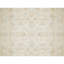 One-of-a-Kind 6'9" X 9'8" Area Rug