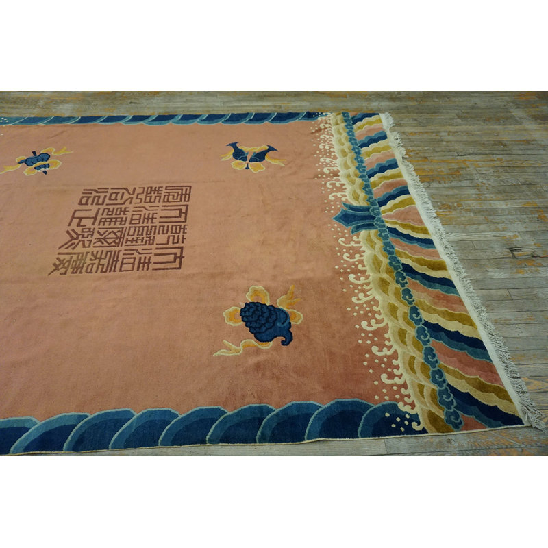 Antique Chinese - Ningxia Coral 1930s Rug