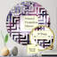 Miroir décoratif Buttercups Lavender I - Maze MIR107567 C-95185134