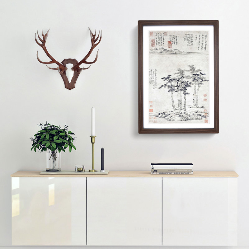 Six Gentleman by Ni Zan - Picture Frame Painting Print, Walnut Framed, 36cm H x 27cm W x 2cm D