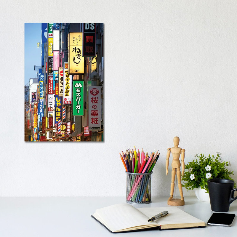 Tokyo Signs Of The City 1 Piece Wrapped Canvas Wall Art, 20.32 cm H x 30.48 cm W