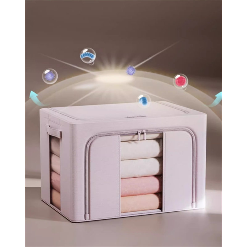 Rebrilliant Fabric Clothing Storage Box