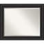 Miroir mural Travie-1898333836