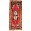 Destinei One-of-a-Kind 4'9" X 11'4" 1980s Runner Wool Area Rug in