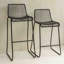 Tabouret Sonoma-1120605697