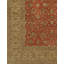 Angora Wool Oriental Area Rug in Red/Brown/Light Green-272629267