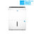 Whynter Energy Star Most-Efficient-2023 50 Pint Dehumidifier with Pump for up to 4000 sq. ft.